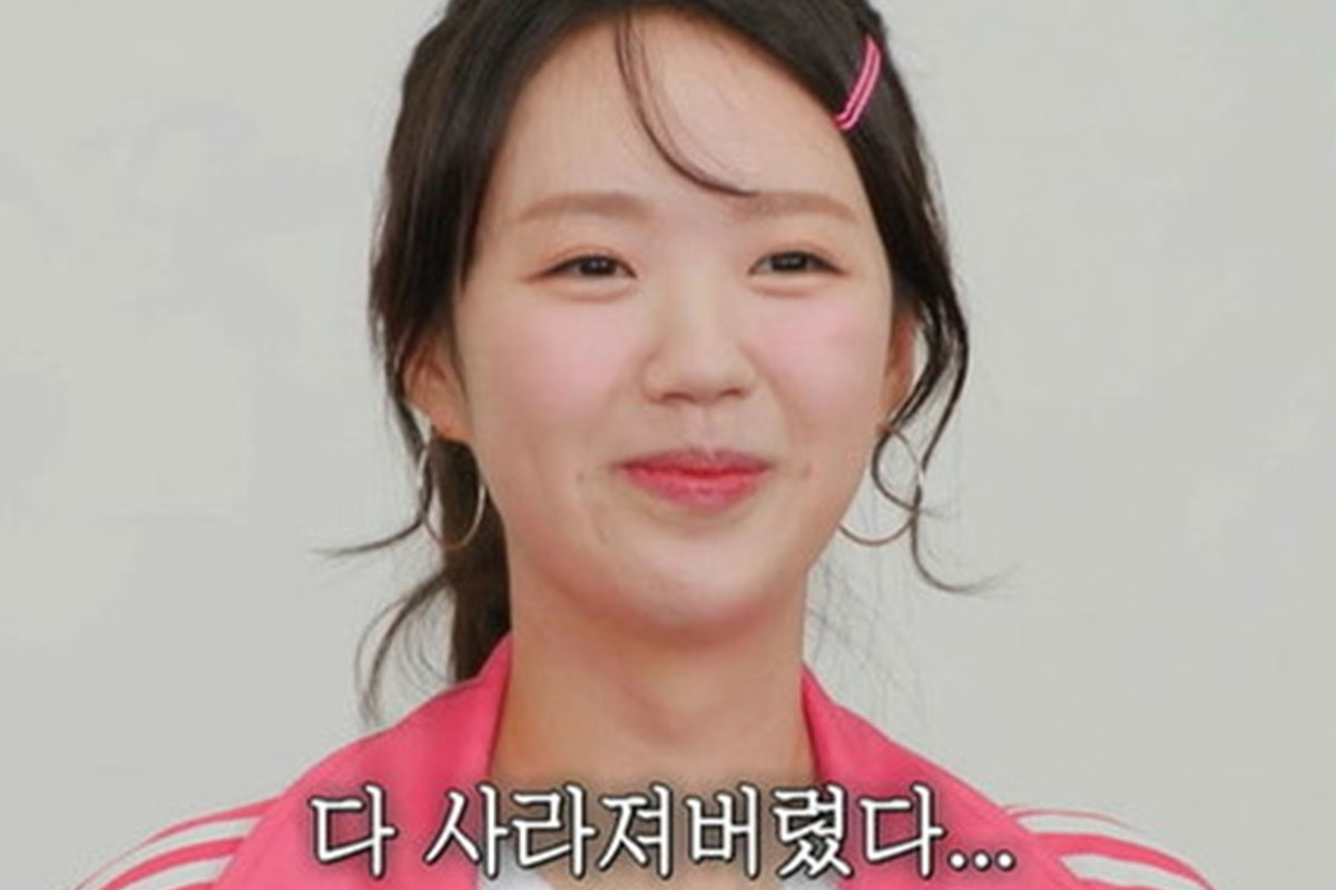 출처: SBS '런닝맨'