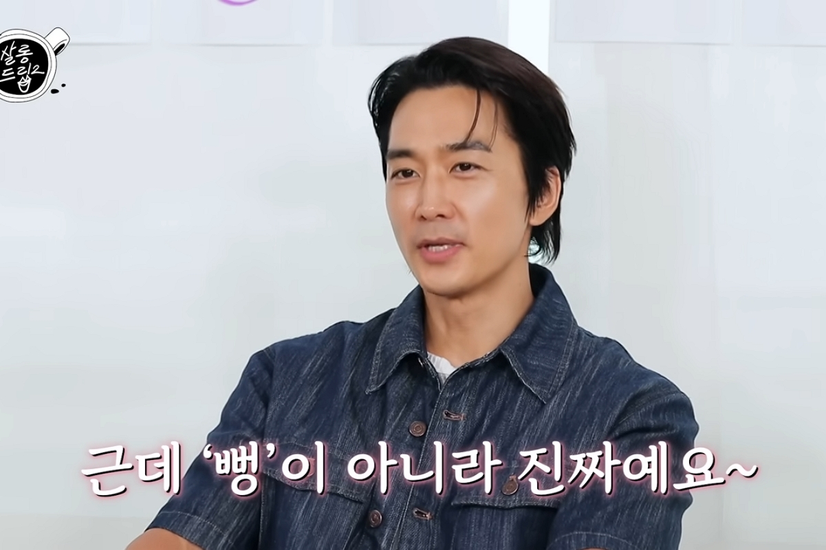 출처: 유튜브 'TEO'