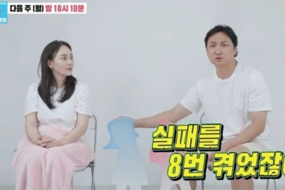 출처: SBS '동상이몽 2 - 너는 내 운명' 예고편
