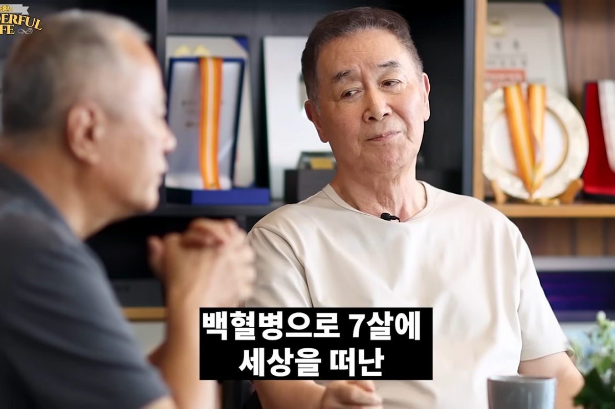 출처: 유튜브 '송승환의 원더풀라이프'