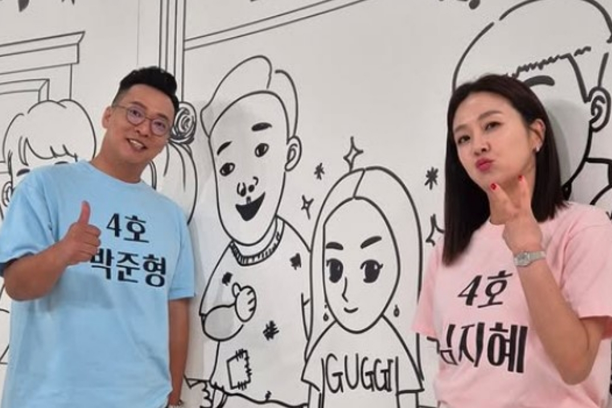 출처: 김지혜 SNS