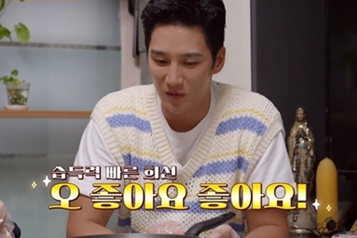 출처: JTBC '한끼합쇼'