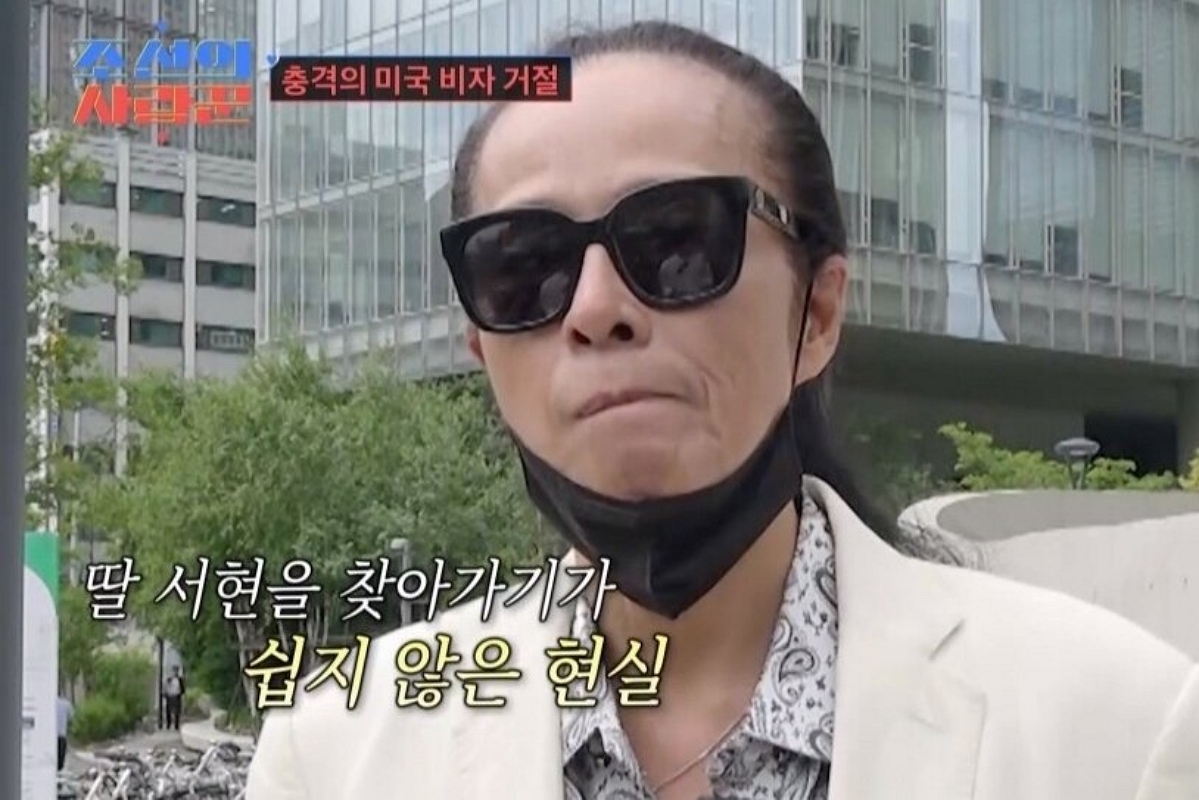 출처: TV조선 '조선의 사랑꾼'