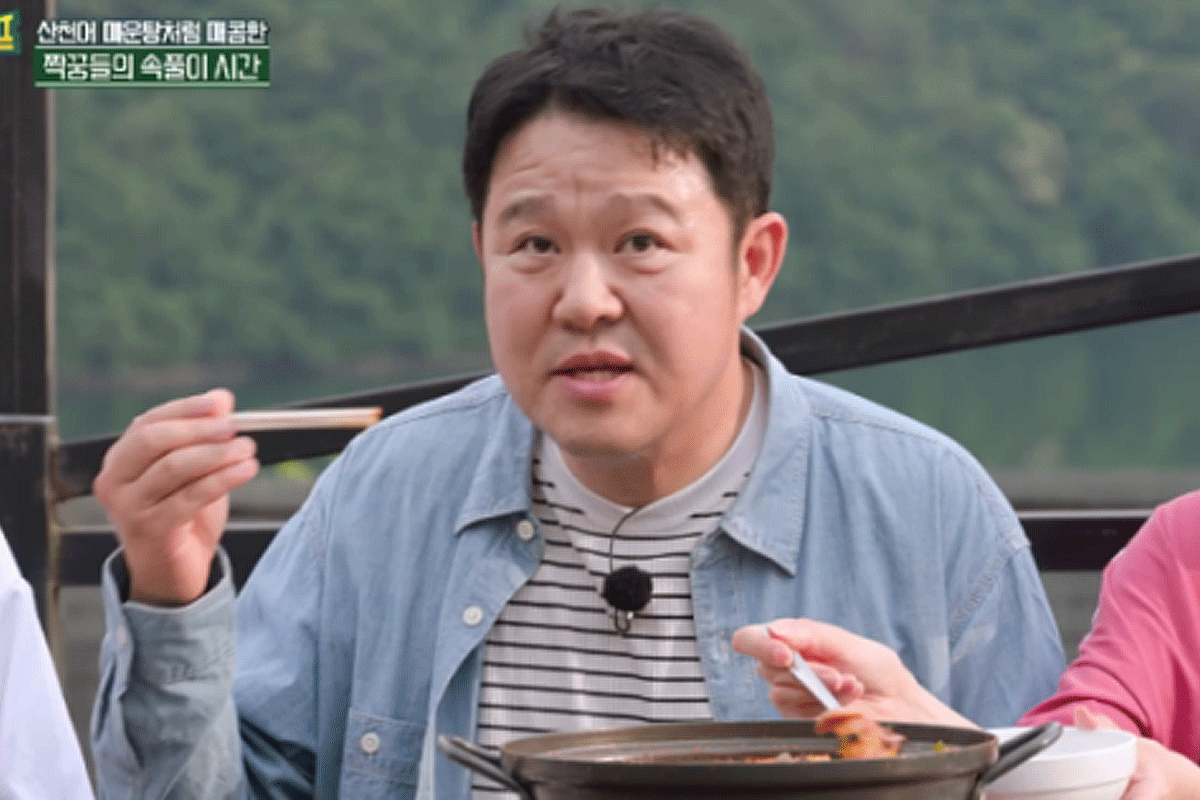 출처 : MBN-OBS '렛츠고 파크골프: 환장의 짝꿍'