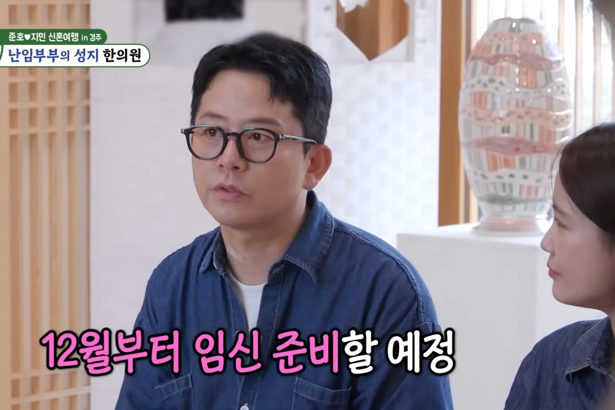 출처: SBS '미운 우리 새끼'