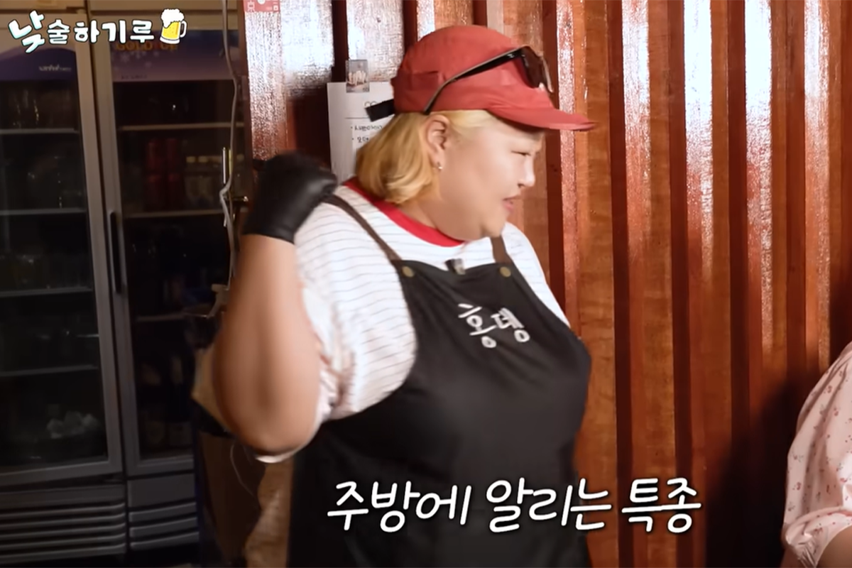 출처: 유튜브 '뭐든하기루'