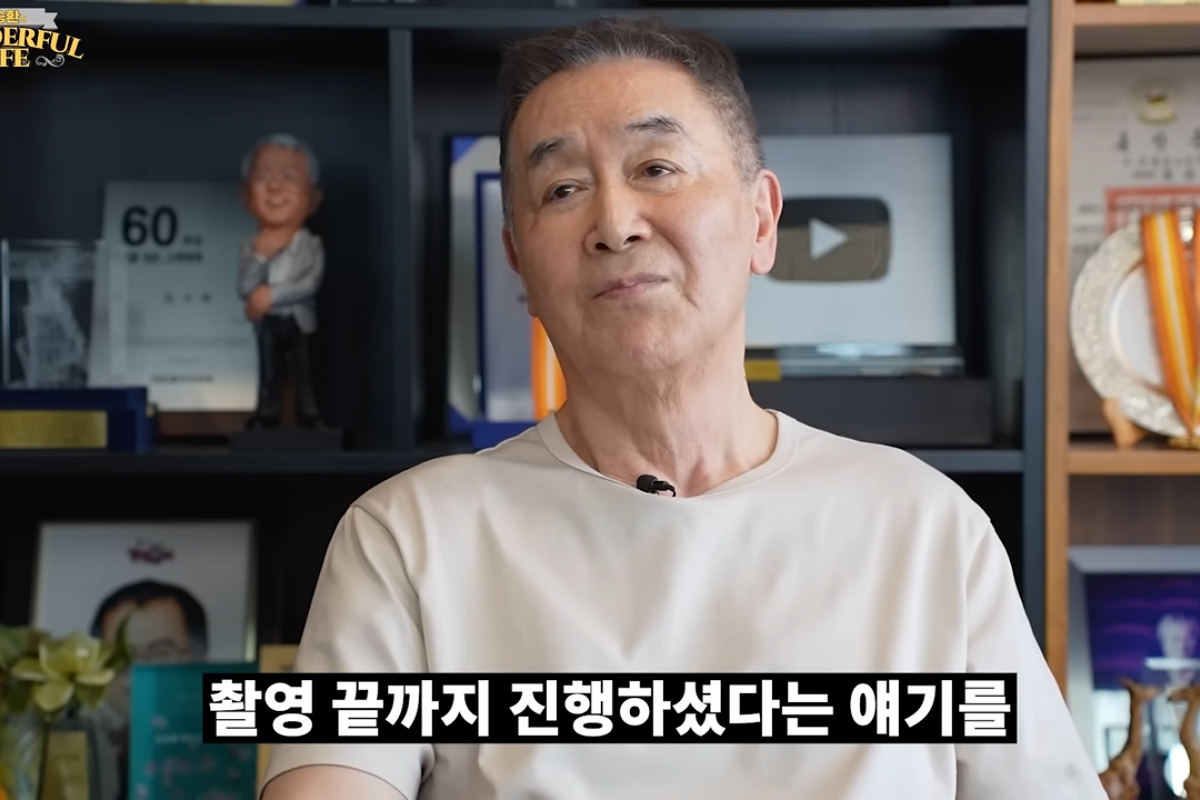 출처: 유튜브 '송승환의 원더풀라이프'