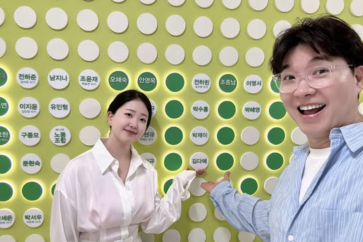 출처: 박수홍 SNS