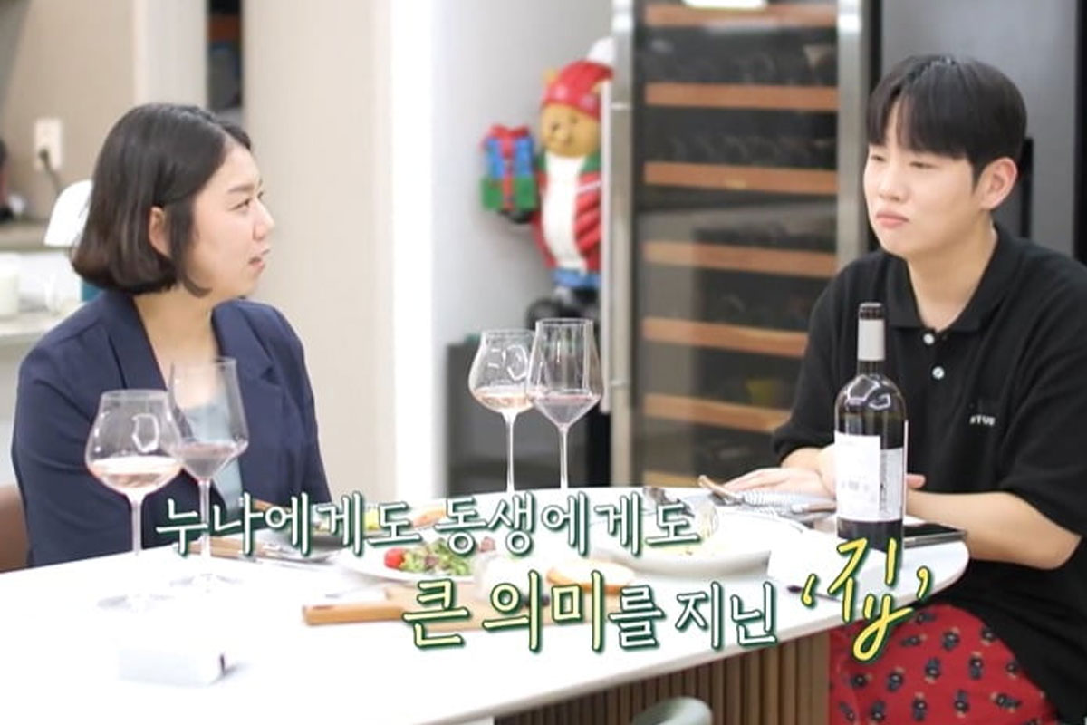 출처: KBS2 '신상출시 편스토랑'