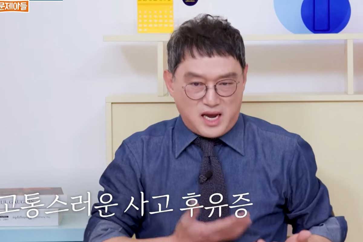출처 : KBS 2TV '옥탑방의 문제아들'