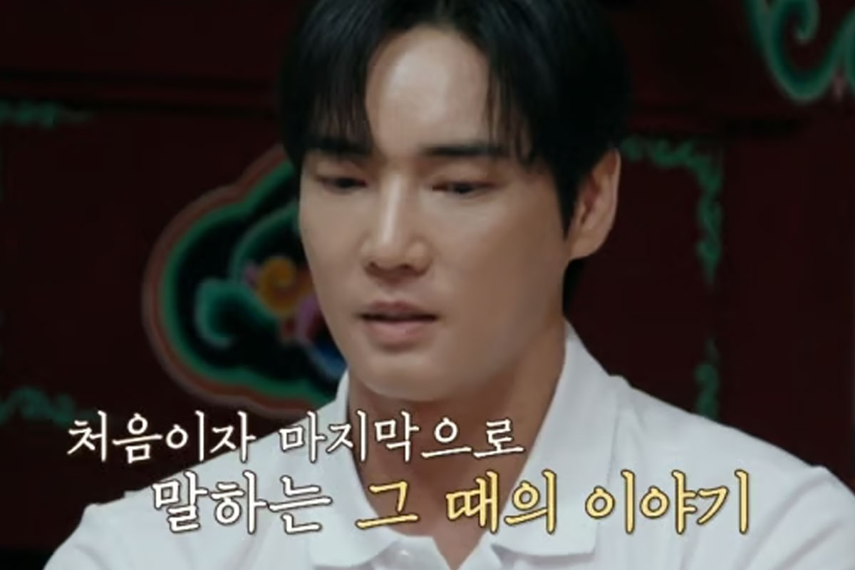출처 : MBN '오은영 스테이'