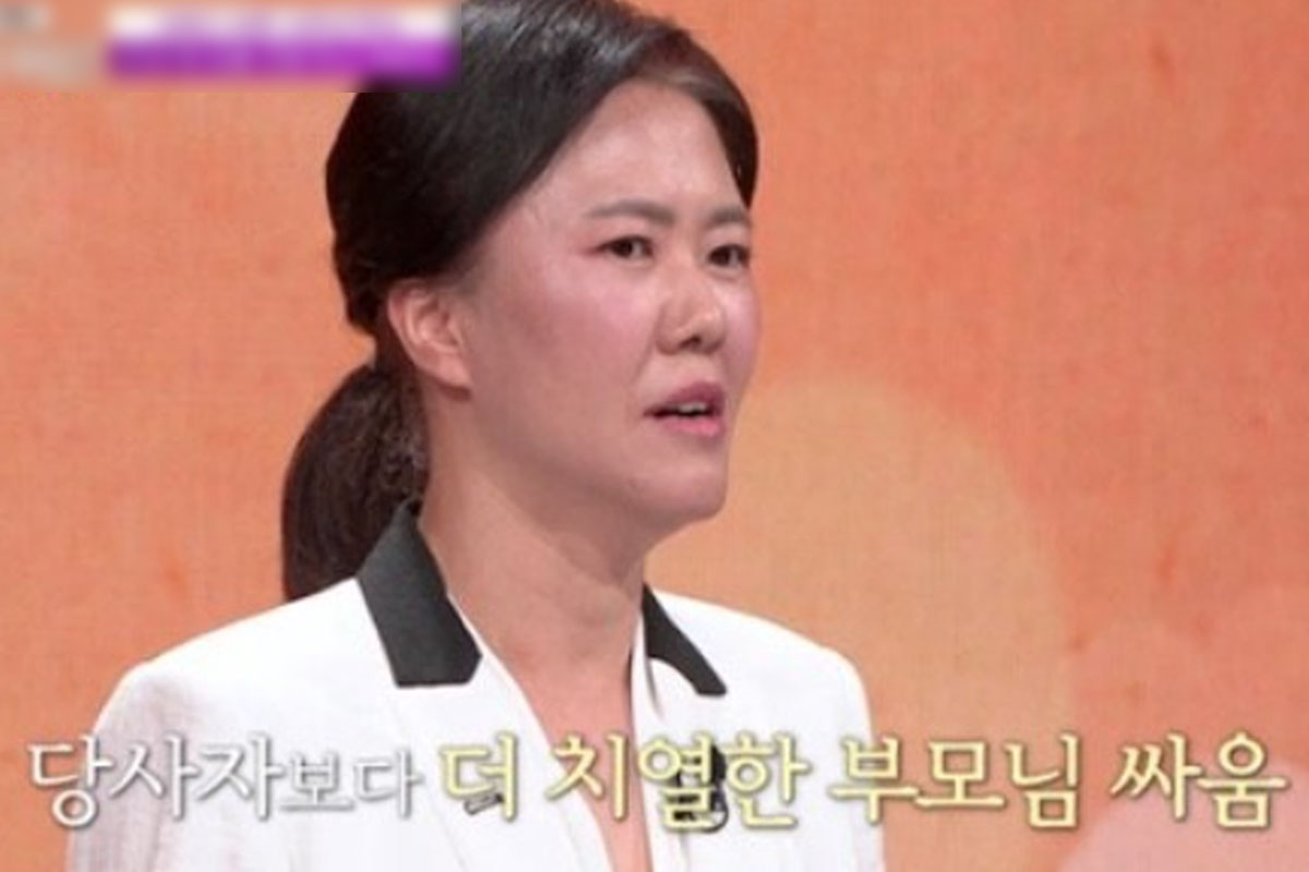 출처:  tvN STORY '어쩌다 어른'