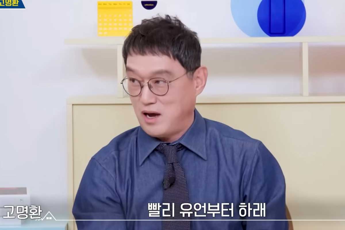 출처 : KBS 2TV '옥탑방의 문제아들'