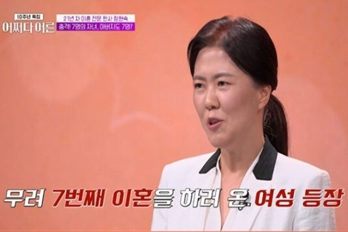 출처:  tvN STORY '어쩌다 어른'