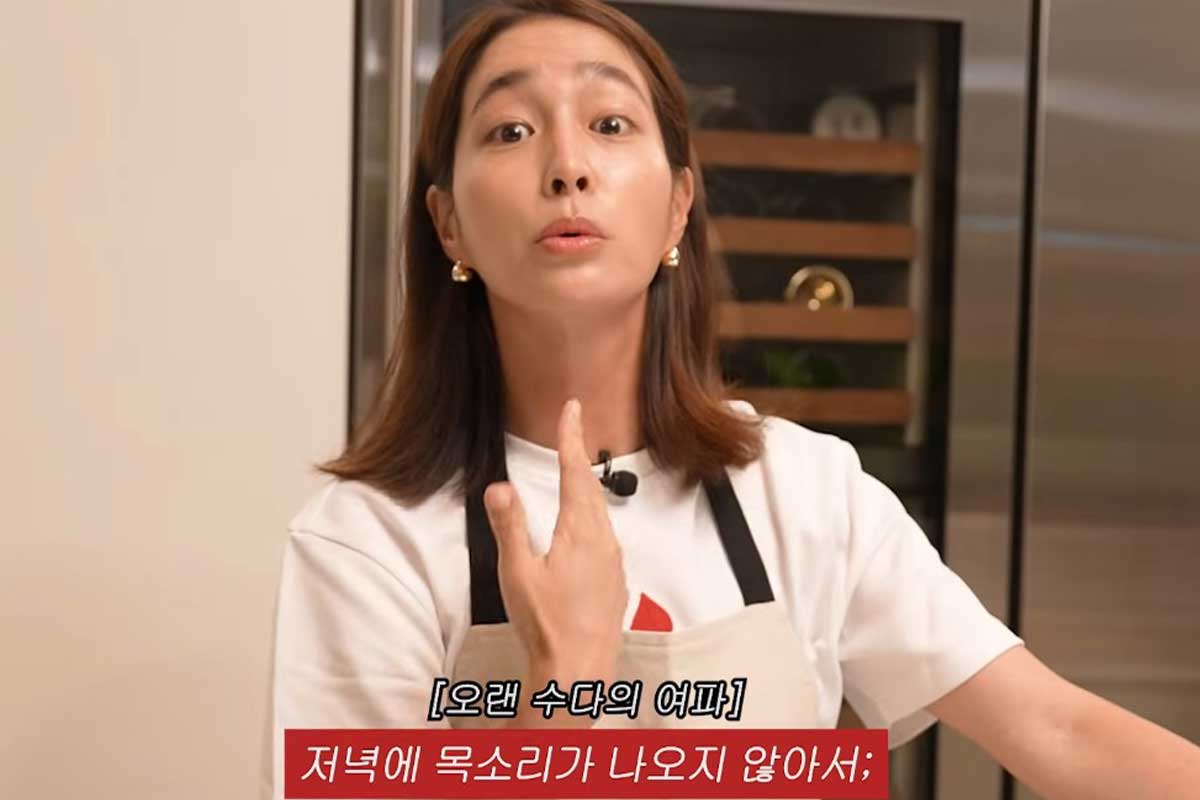 출처 : 유튜브 채널 '이민정 MJ'