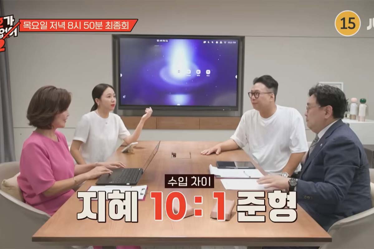 출처: JTBC '1호가 될 순 없어 2'