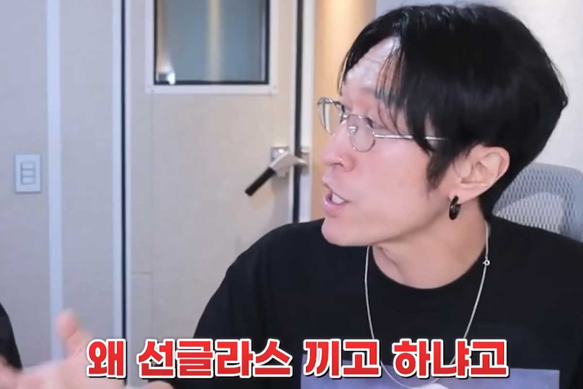 출처 : 유튜브 채널 '주둥이방송'