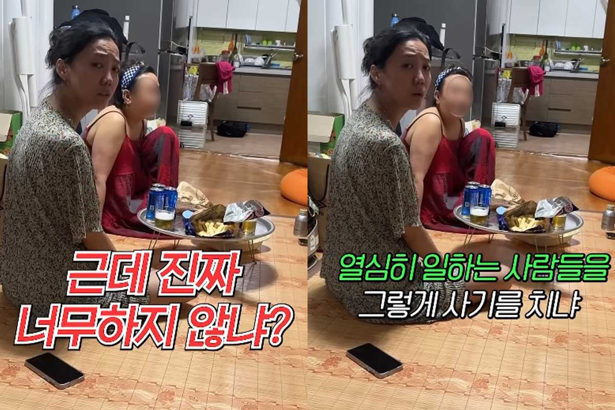 출처 : 유튜브 채널 '방가네'
