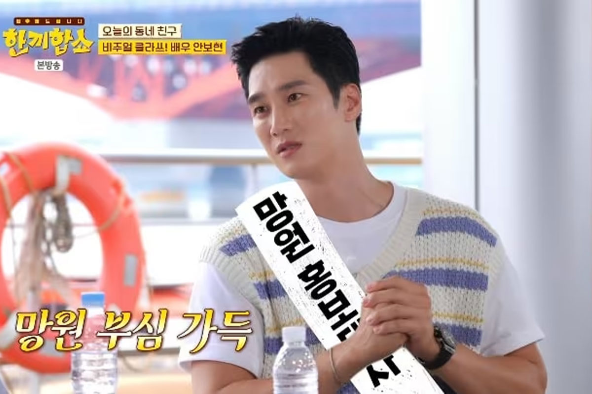 출처: JTBC '한끼합쇼'