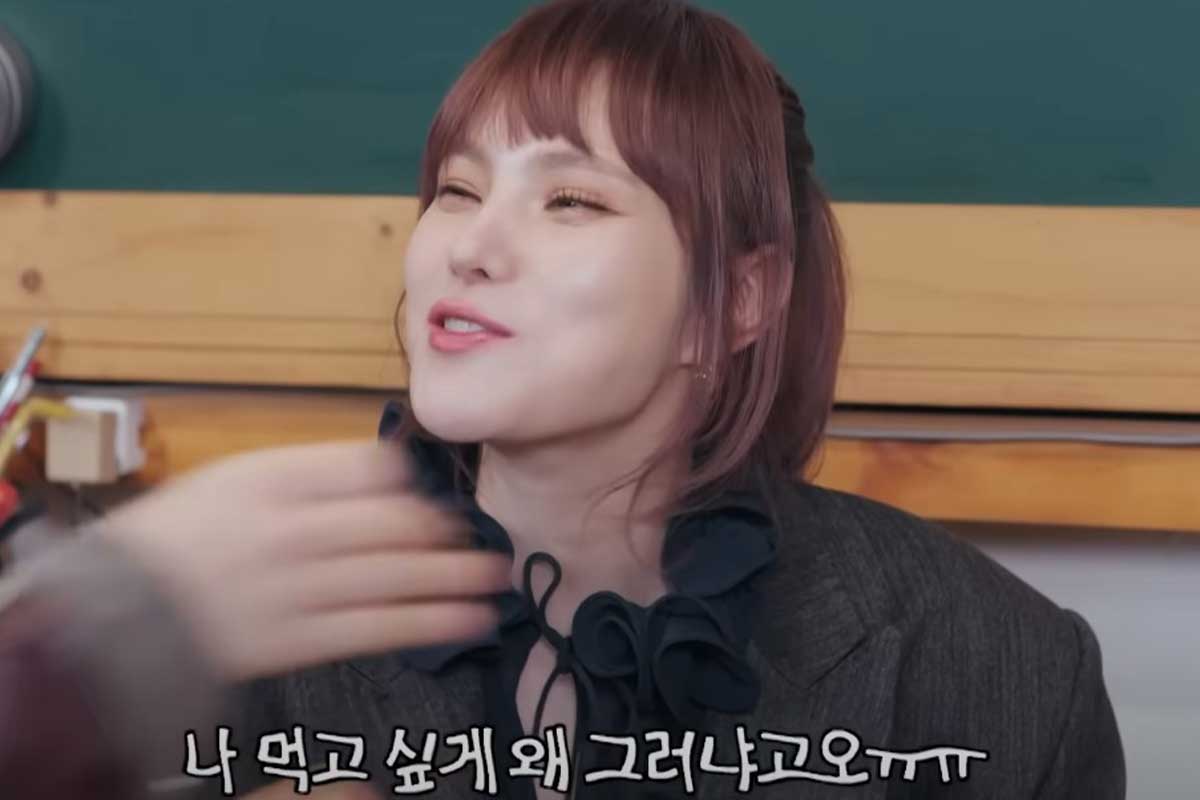 출처 : 유튜브 채널 '집대성'