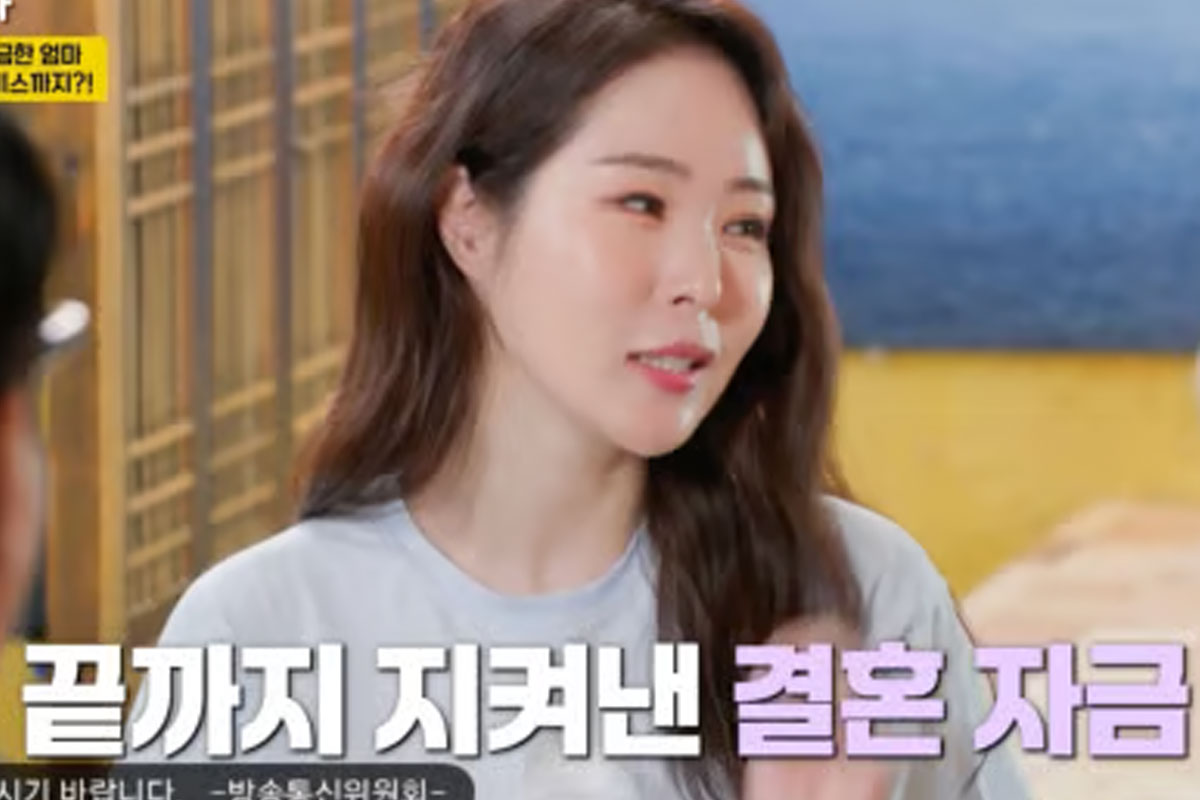 출처 : KBS2 '박원숙의 같이 삽시다'