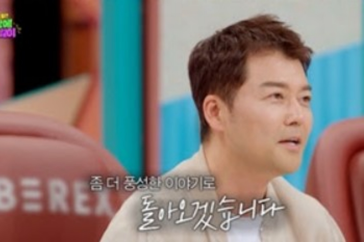 출처: SBS ‘와! 진짜? 세상에 이런일이’