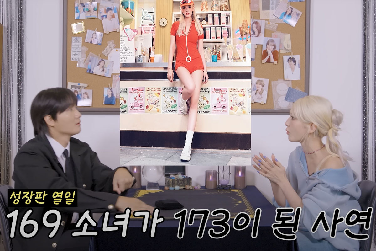 출처: YouTube '이용진 유튜브'