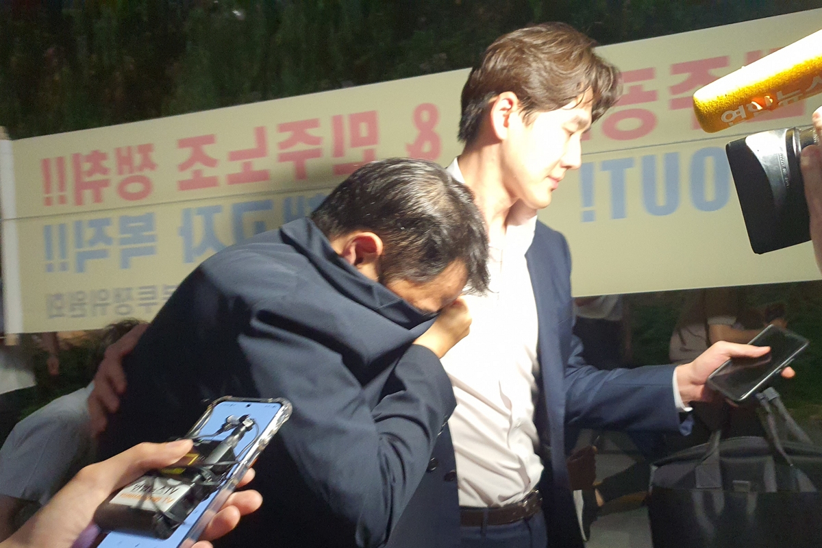 출처: 뉴스1