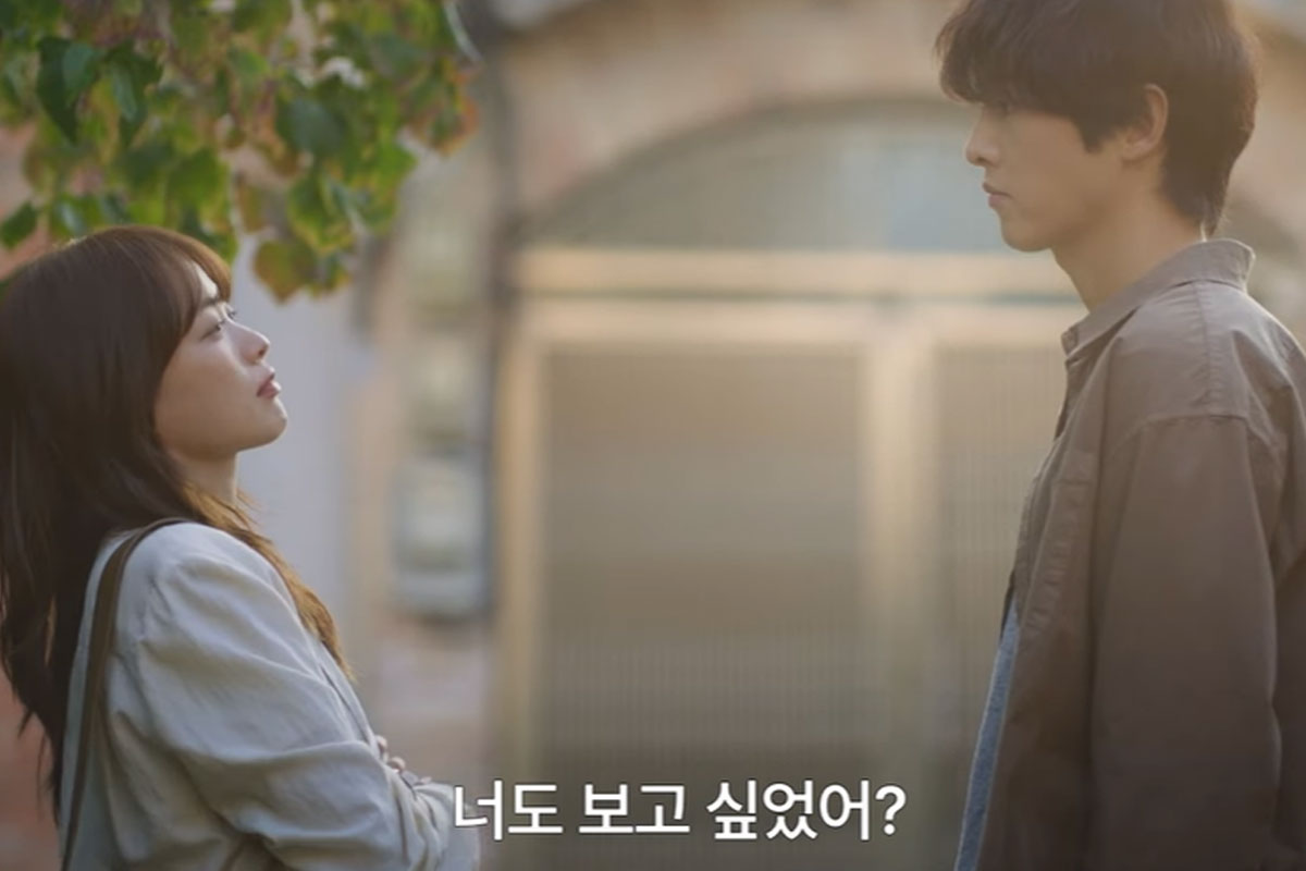 출처 : JTBC '마이 유스'