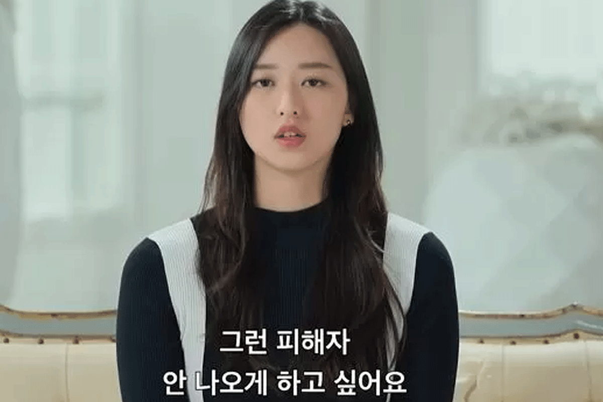  출처 : '나는 신이다 : 신이 배신한 사람들'