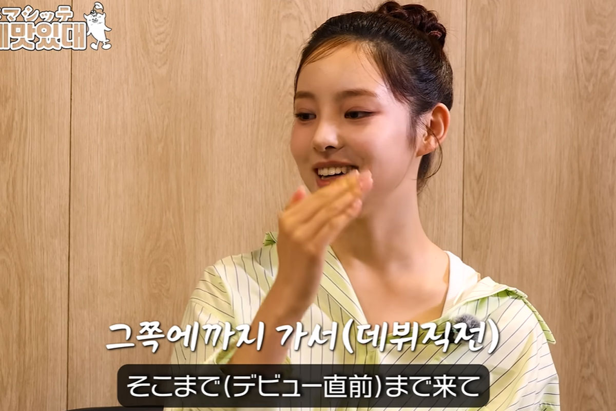 출처 : 유튜브 채널 '고추와사비'