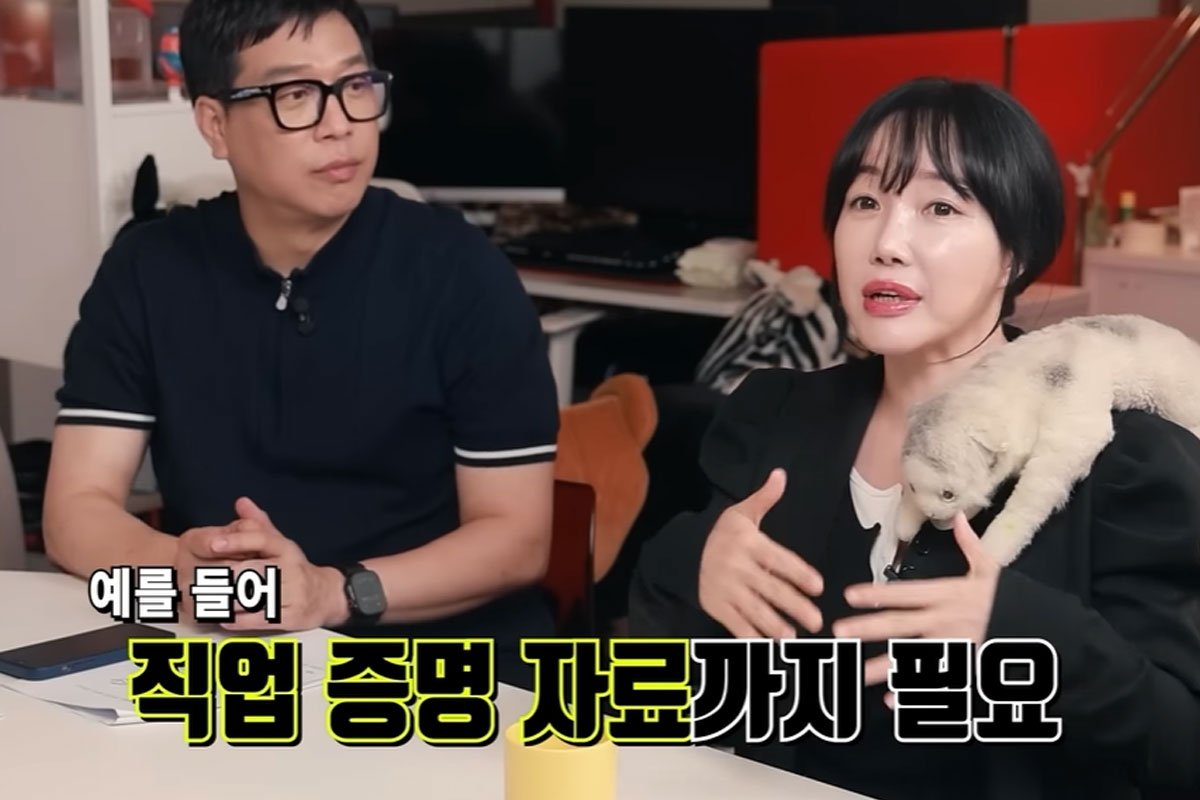  출처 : 유튜브 채널 '채널고정해'