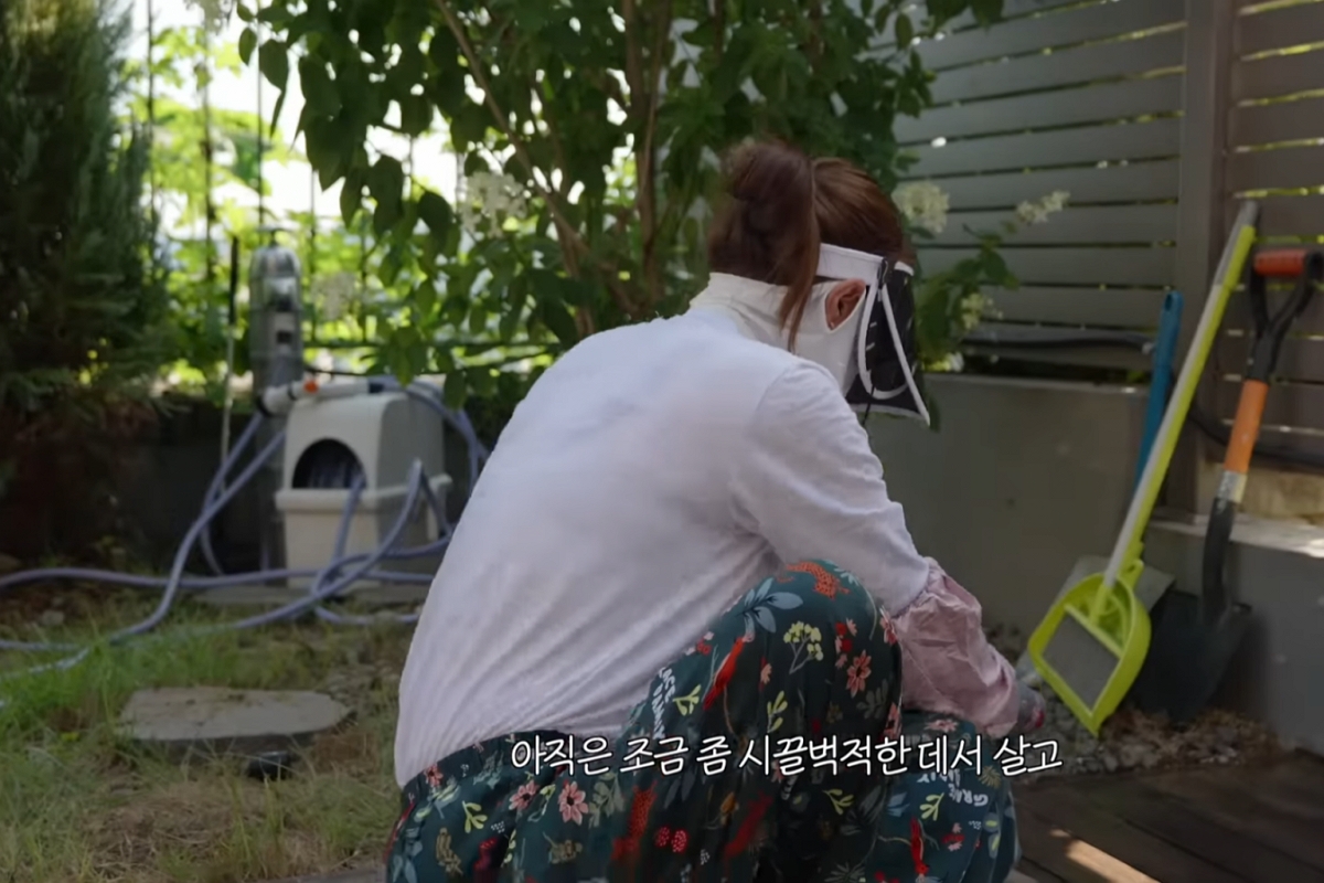 출처: 유튜브 '어떠신지?!?!'