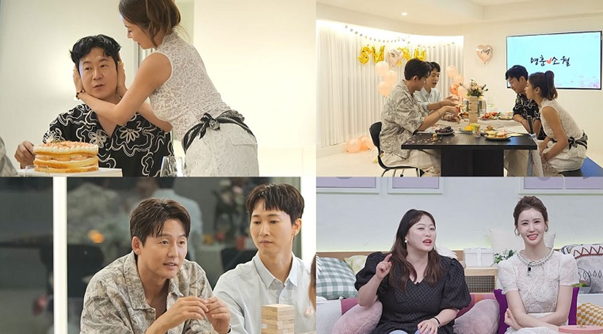 출처 : 채널A ‘요즘 남자 라이프-신랑수업’