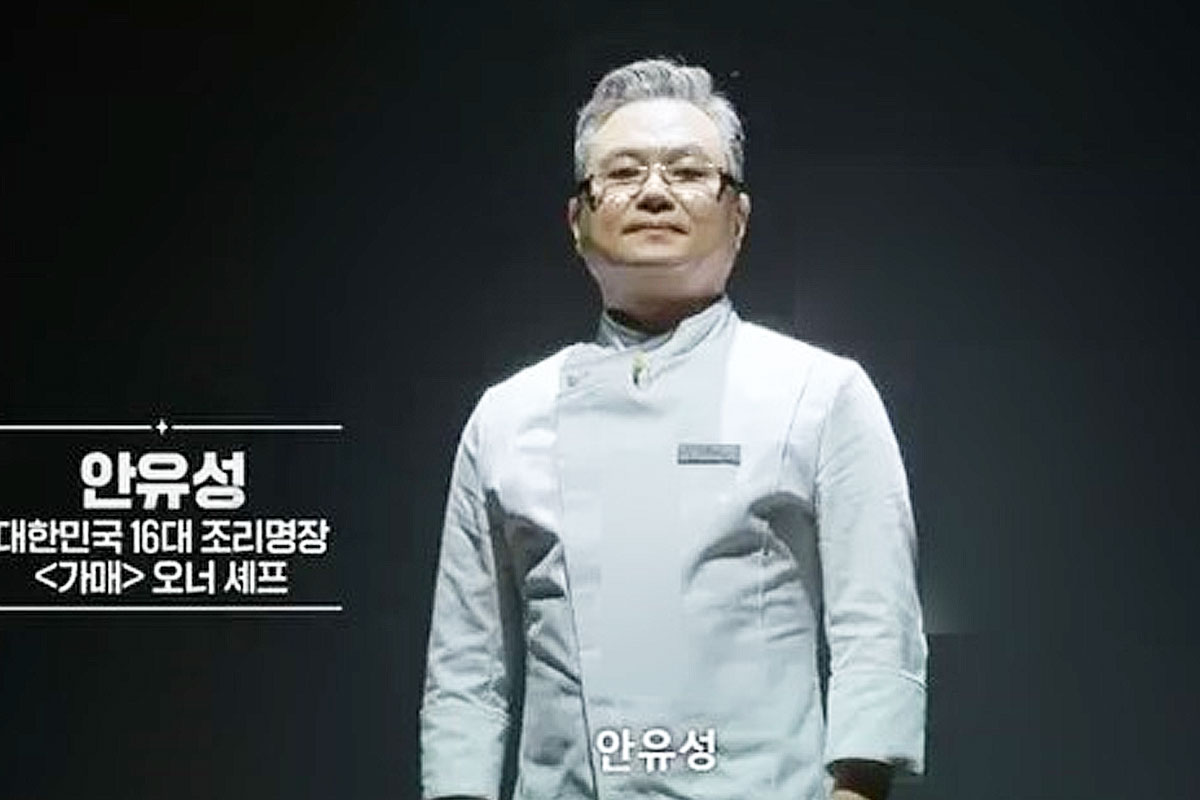 출처 : 넷플릭스