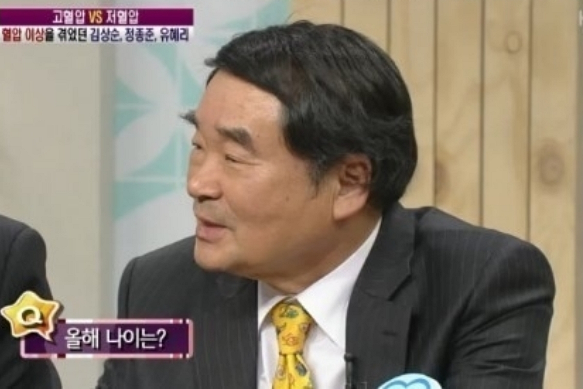 출처: KBS 2TV '여유만만'