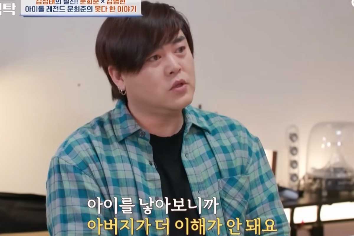 출처 : 채널A '절친 토큐멘터리 4인용식탁'