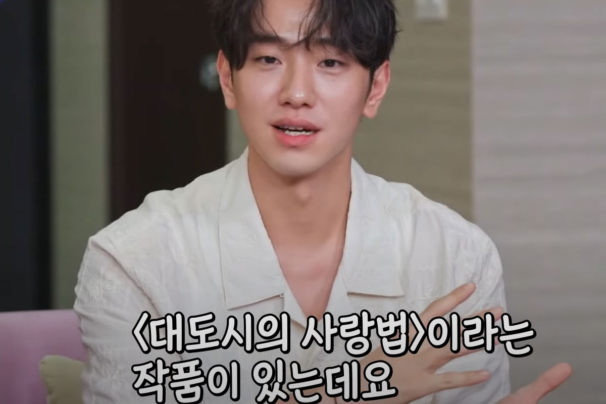 출처: SBS '신발 벗고 돌싱포맨'