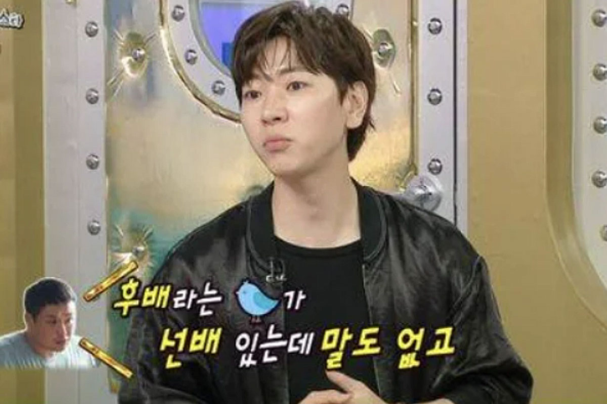 출처 : MBC '라디오스타'