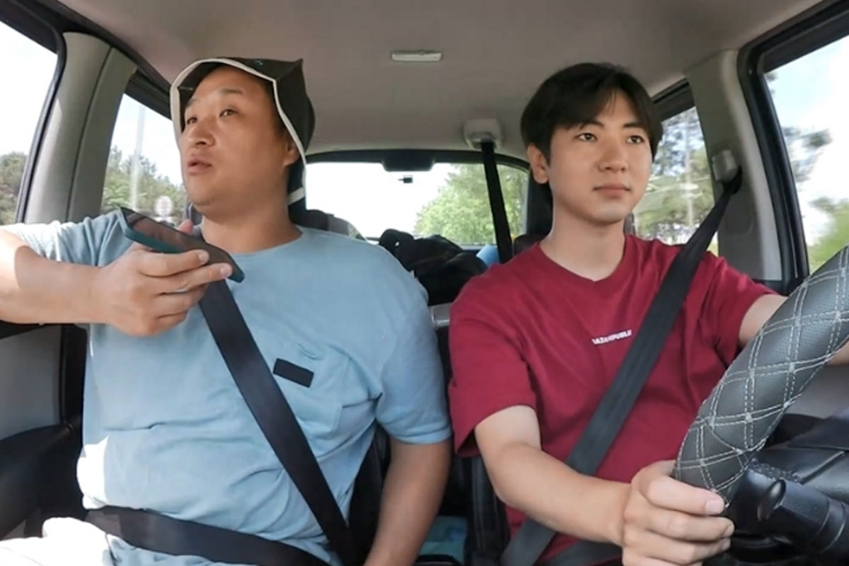 출처 : MBC '나혼자산다'
