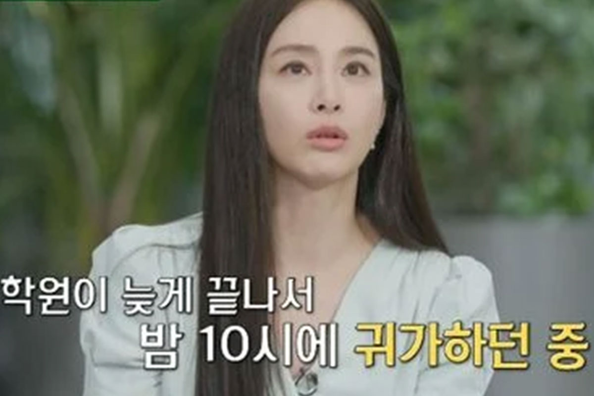 출처: tvN '유 퀴즈 온 더 블럭'
