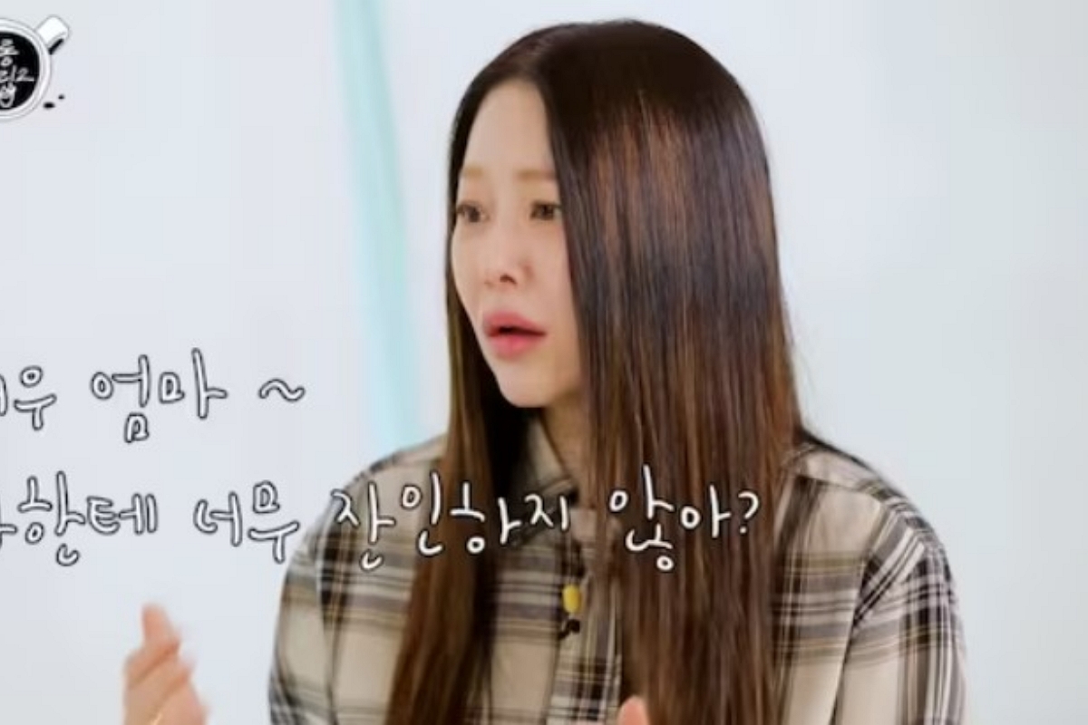 출처: 유튜브 'TEO 테오'
