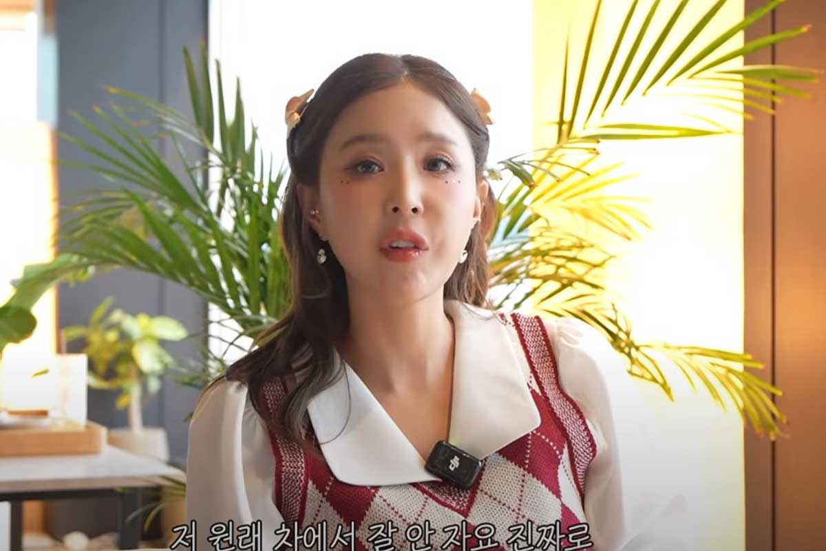 출처 : 유튜브 채널 '어떠신지?!?'