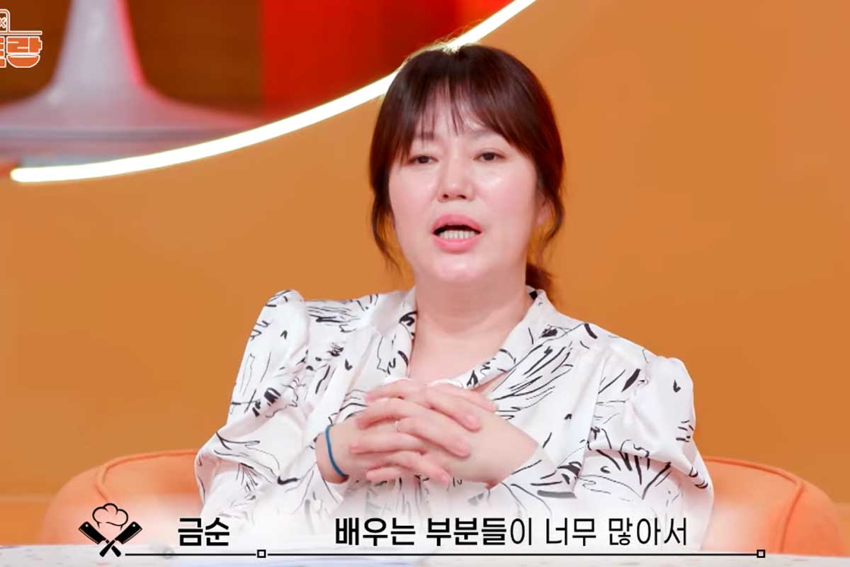 출처 : KBS2 '신상출시 편스토랑' 