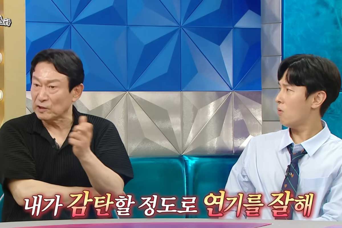 출처 : MBC '라디오스타'