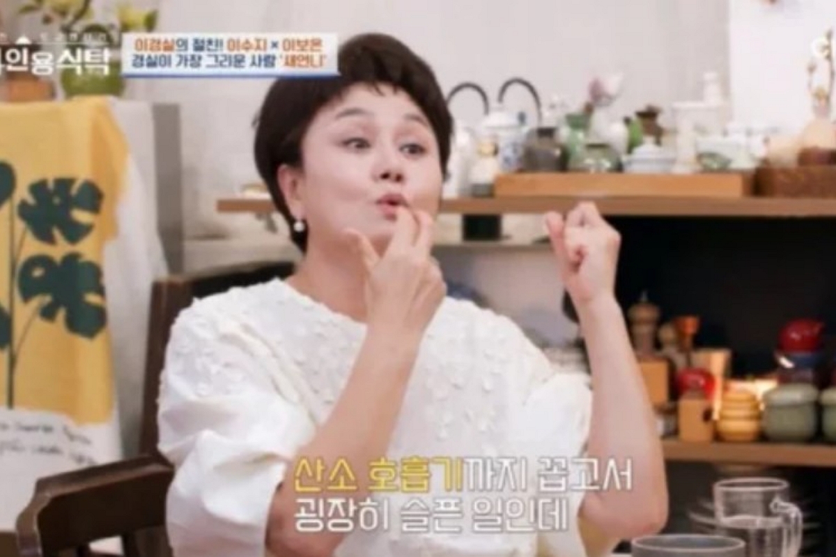 출처: 채널A '절친 토큐멘터리-4인용식탁'