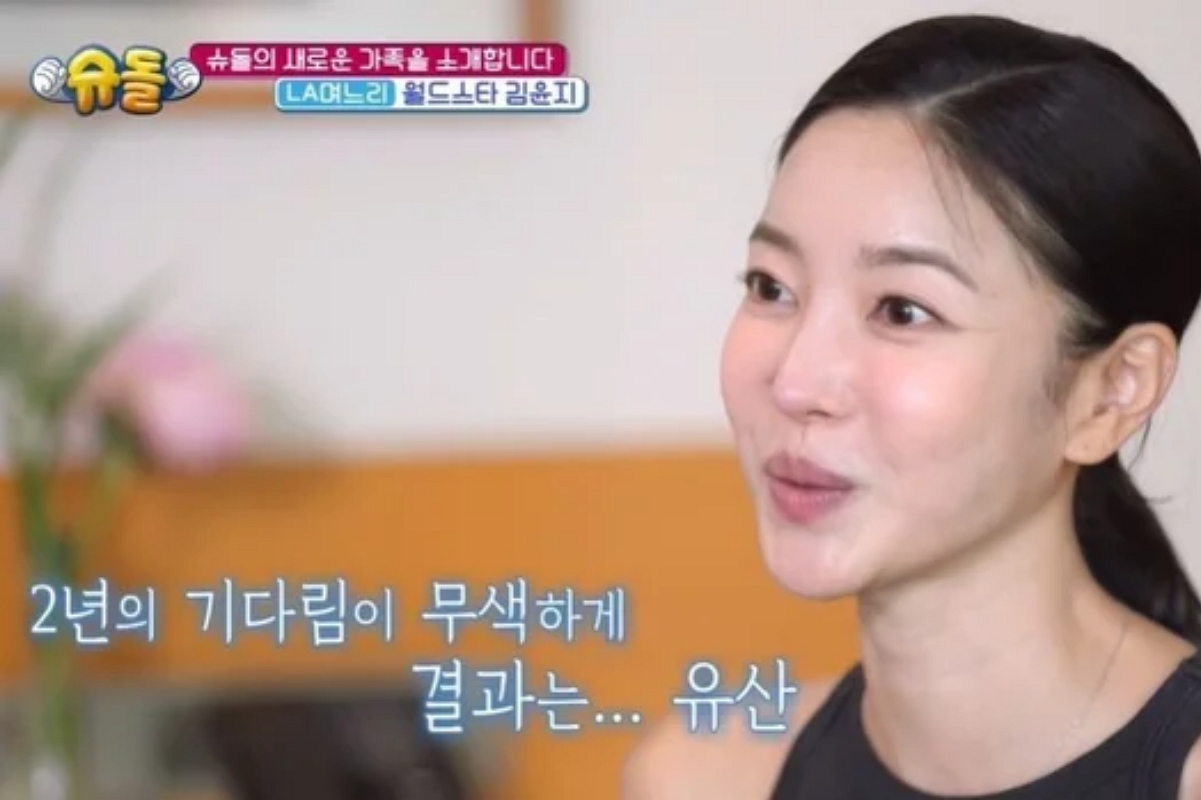 출처: KBS2 '슈퍼맨이 돌아왔다'