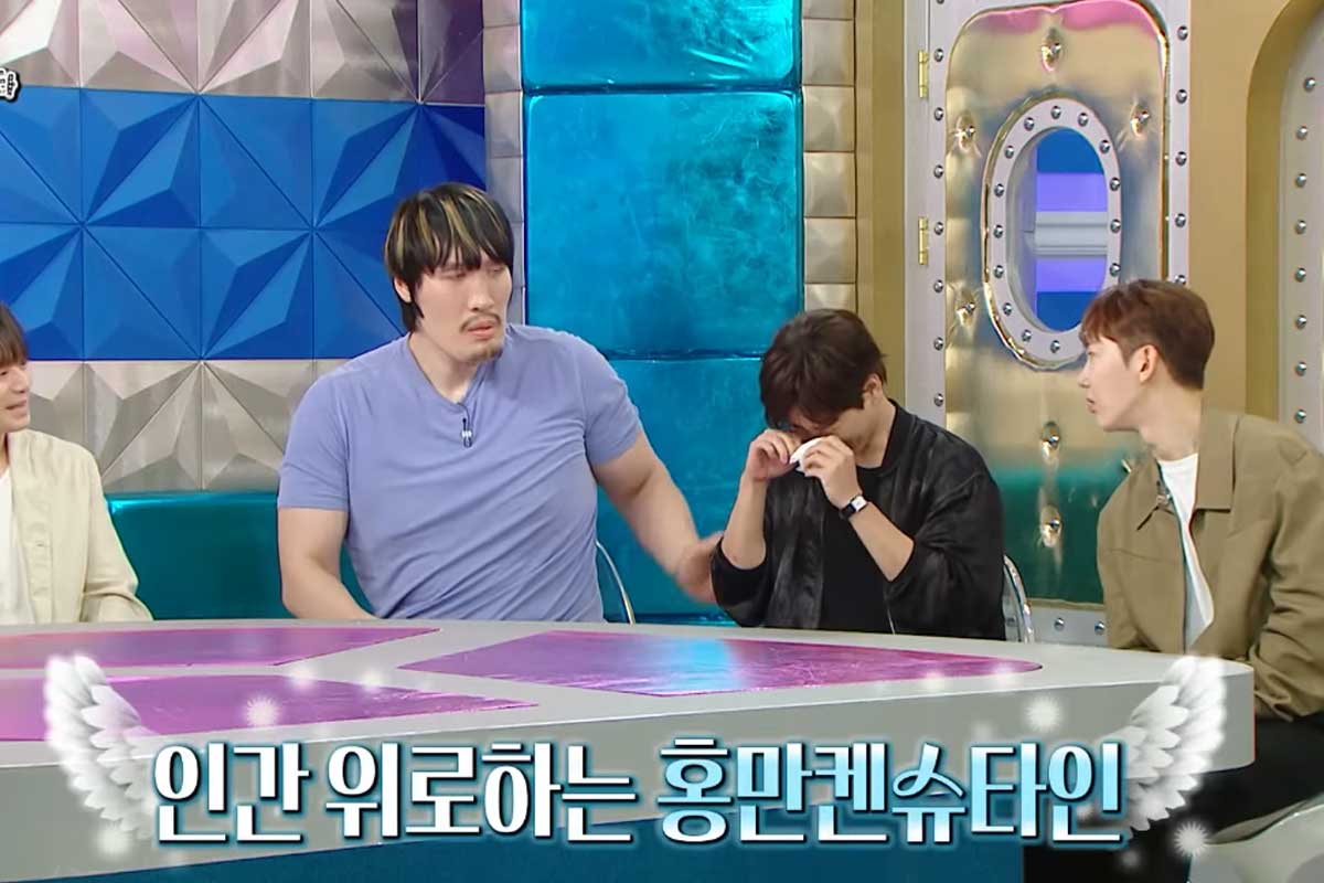 출처 : MBC '라디오스타'