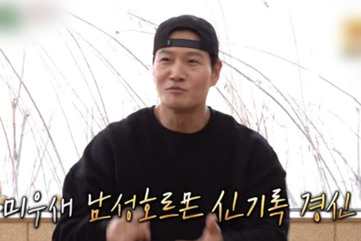 출처: SBS '미운 우리 새끼'