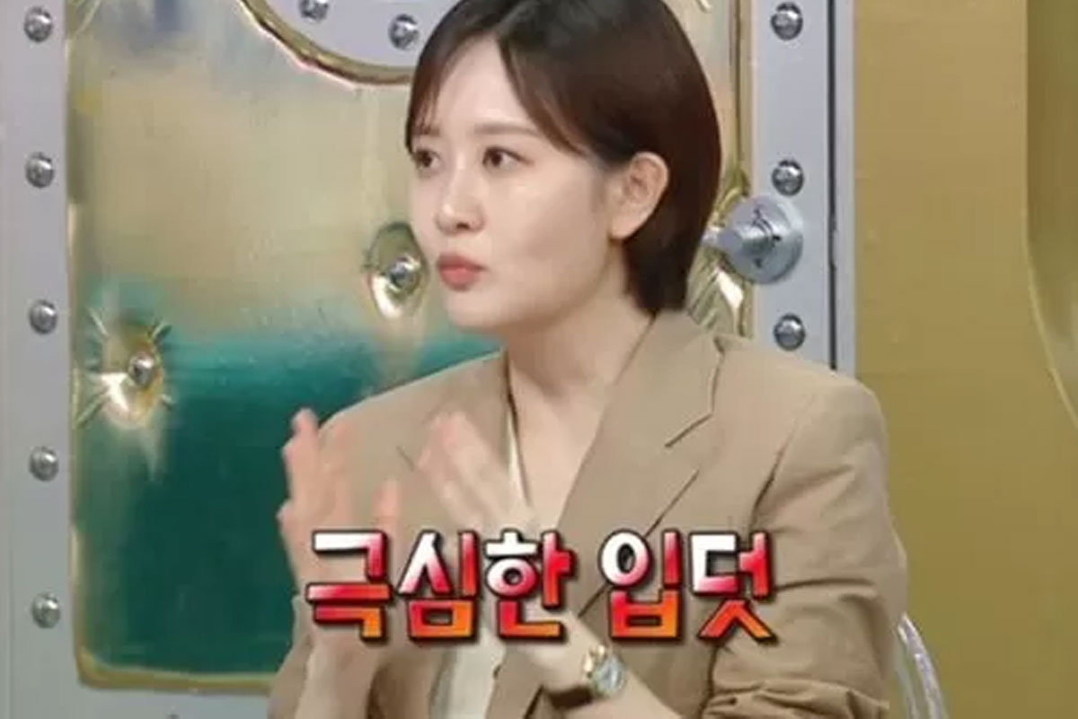 출처: MBC '라디오스타'